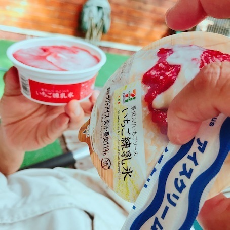 2019-6-6.jpg